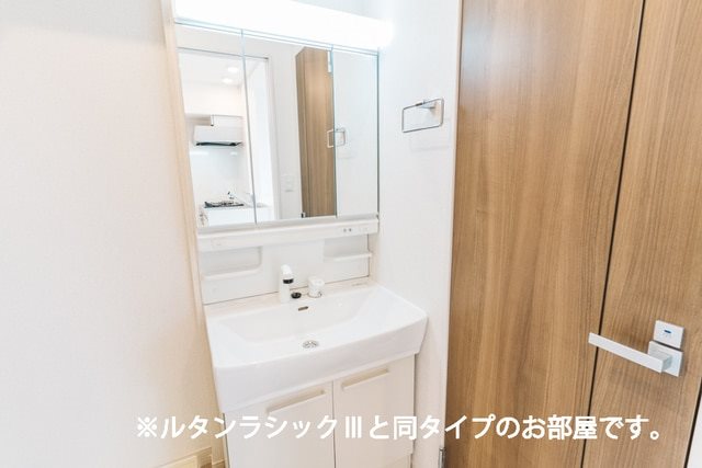 アーバン　グランデ（越谷市袋山） 洗面所