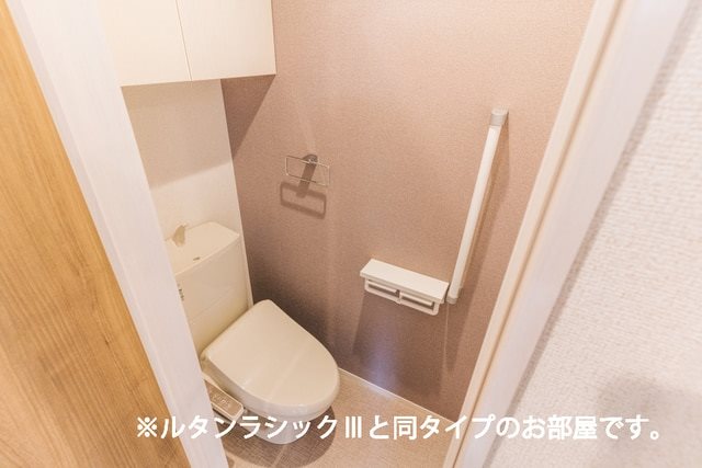 アーバン　グランデ（越谷市袋山） トイレ