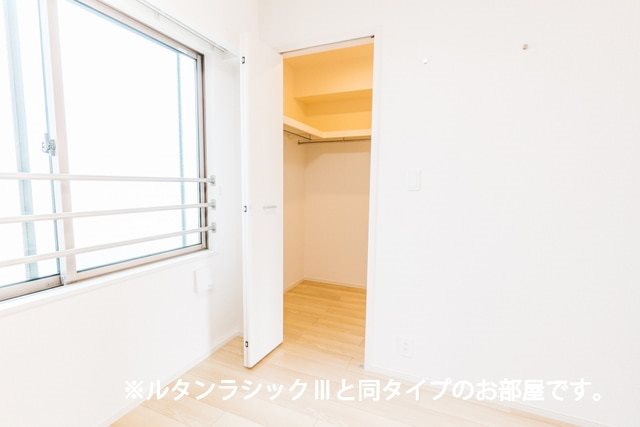 アーバン　グランデ（越谷市袋山） 収納