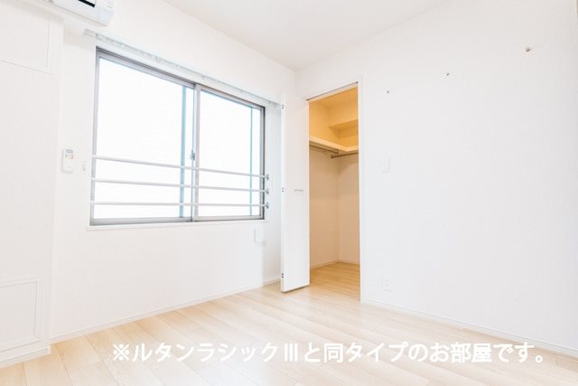 アーバン　グランデ（越谷市袋山） その他部屋・スペース