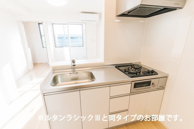 アーバン　グランデ（越谷市袋山） 同型タイプの参考写真になります。