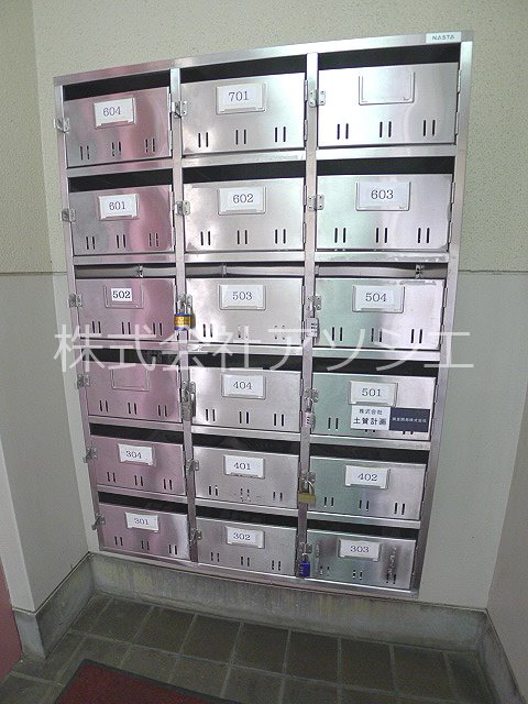 オレンジキャッスル南越谷3号館 その他設備