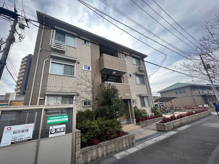 グランデ八潮のご紹介は住まいの窓口アソシエへ