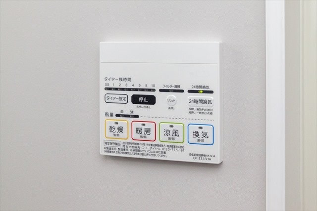 CASA八潮 その他設備