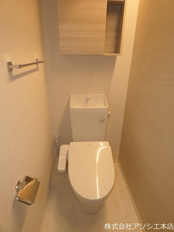 Arts＆K ウォシュレット便座