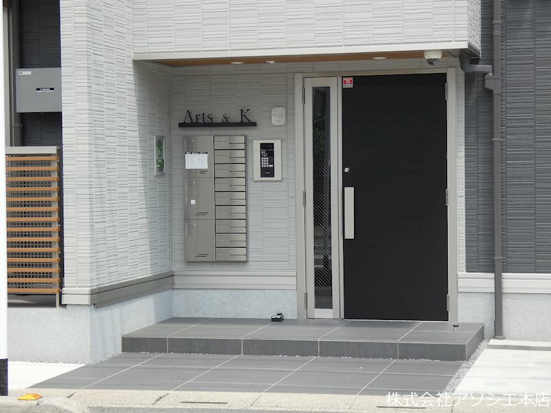Arts＆K オートロック・集合ポスト・宅配ボックス