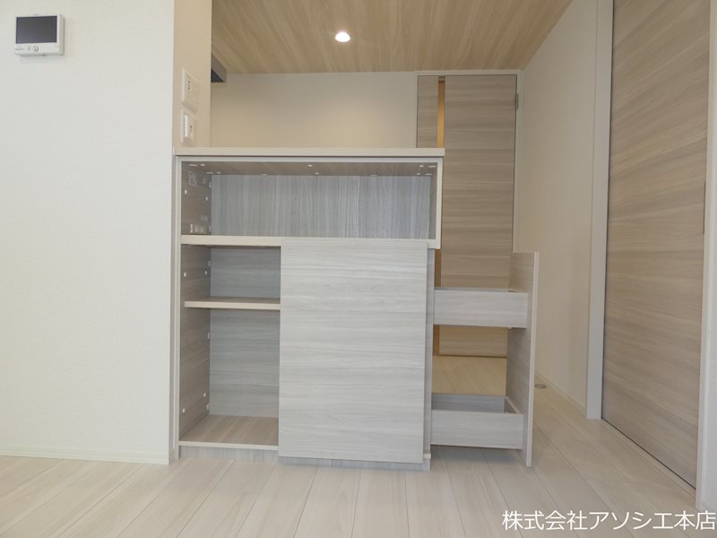 Arts＆K 収納