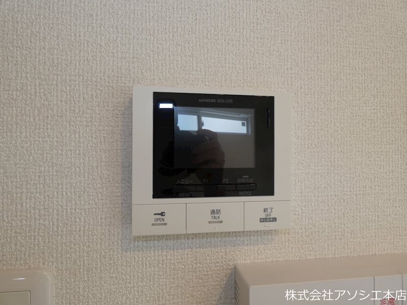 Arts＆K モニター付きインターホン