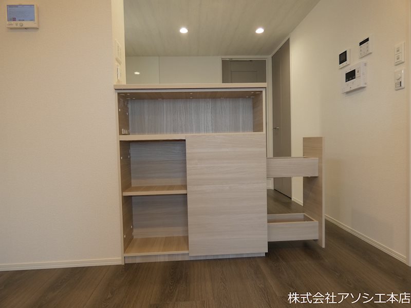 Arts＆K 収納