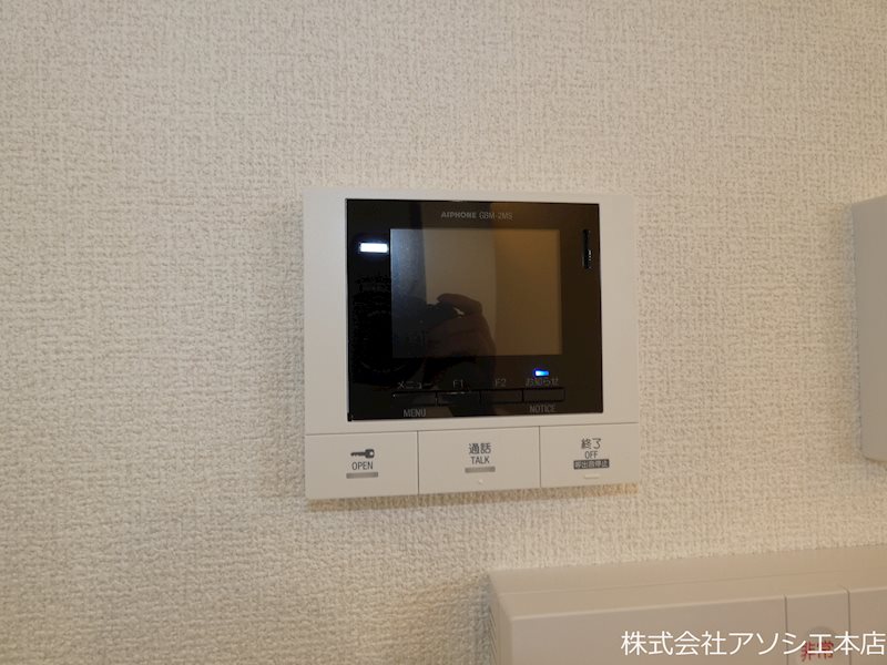 Arts＆K モニター付きインターホン