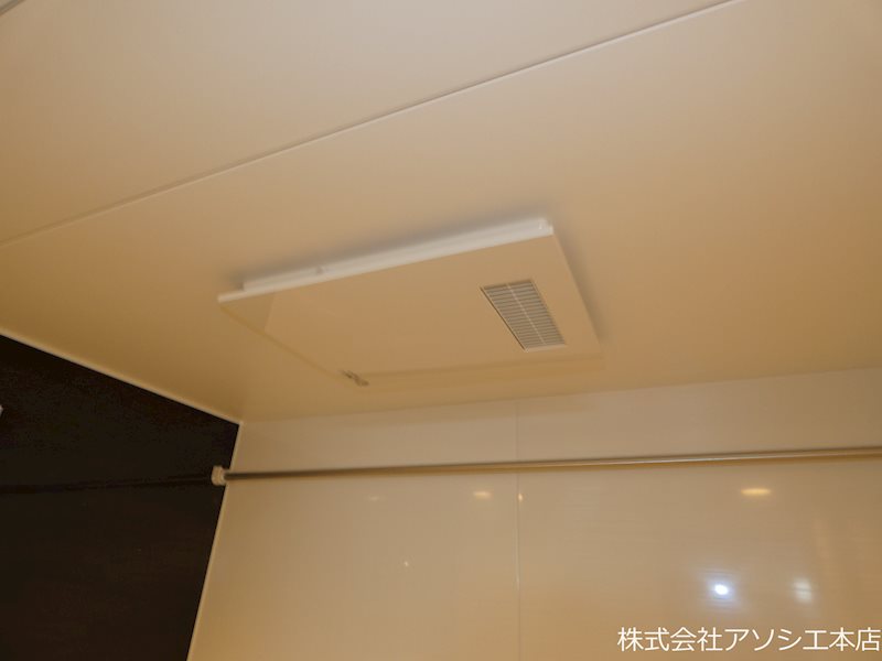 Arts＆K 浴室乾燥機