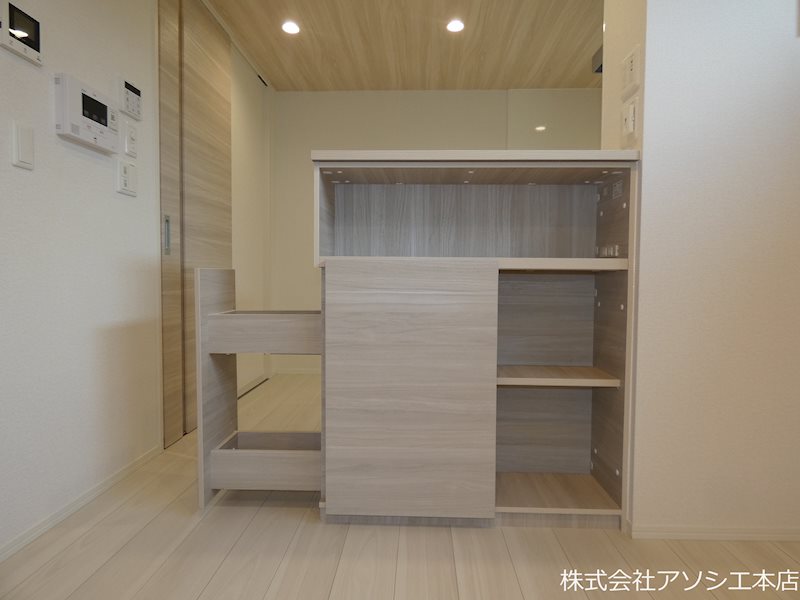 Arts＆K 収納