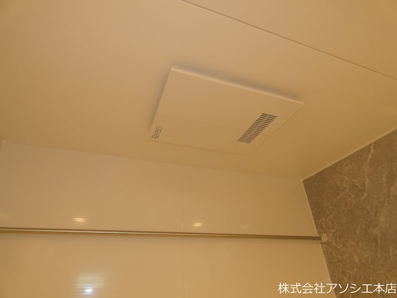 Arts＆K 浴室乾燥機