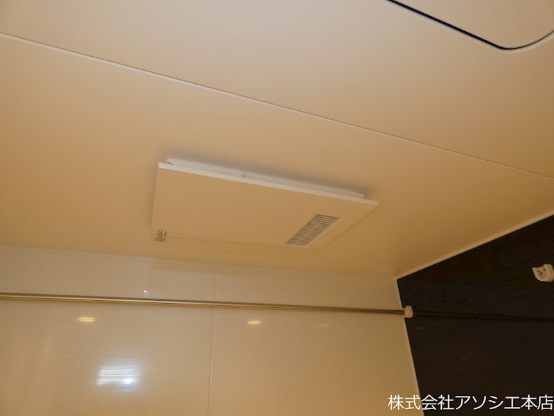 Arts＆K 浴室乾燥機