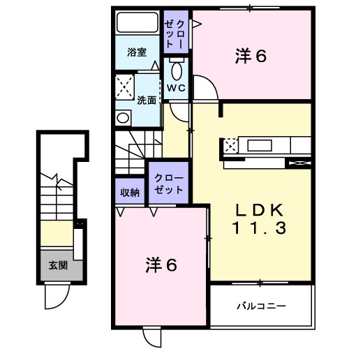 アウローラ アウローラのご紹介は住まいの窓口アソシエへ