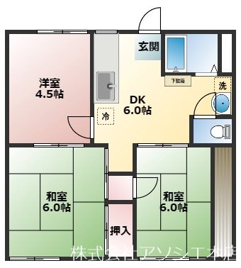 さつきハイツA さつきハイツAのお問合せは、アソシエ住まいの窓
