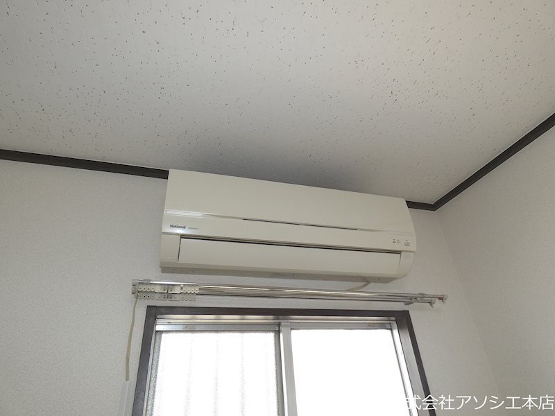 さつきハイツA エアコン