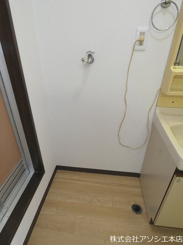 さつきハイツA 室内洗濯機置き場