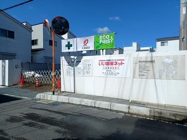コンフォート　シルフ その他共有部分