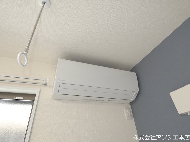 ウエストガーデン越谷袋山 エアコン