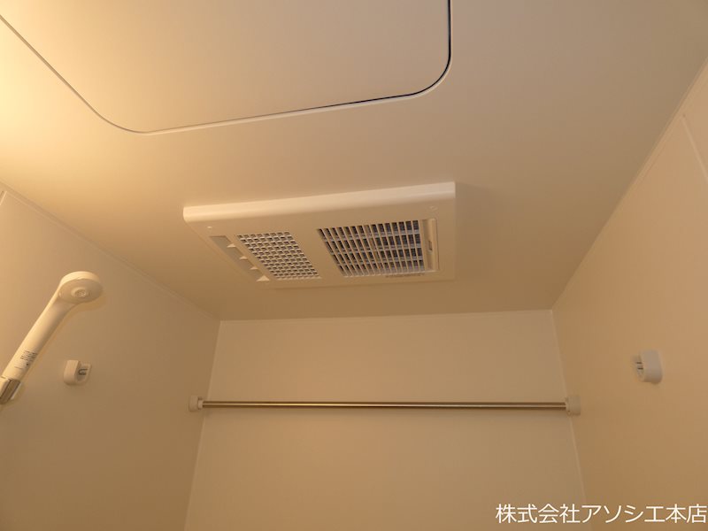 ウエストガーデン越谷袋山 浴室乾燥機