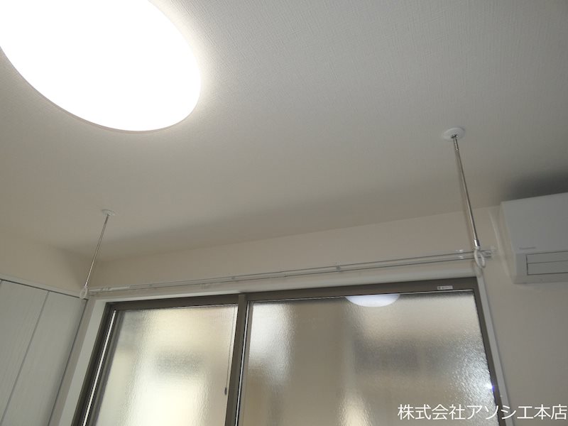 ウエストガーデン越谷袋山 室内物干し