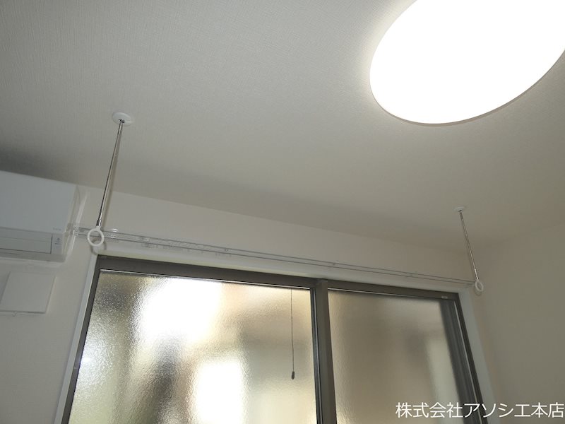 ウエストガーデン越谷袋山 室内物干し