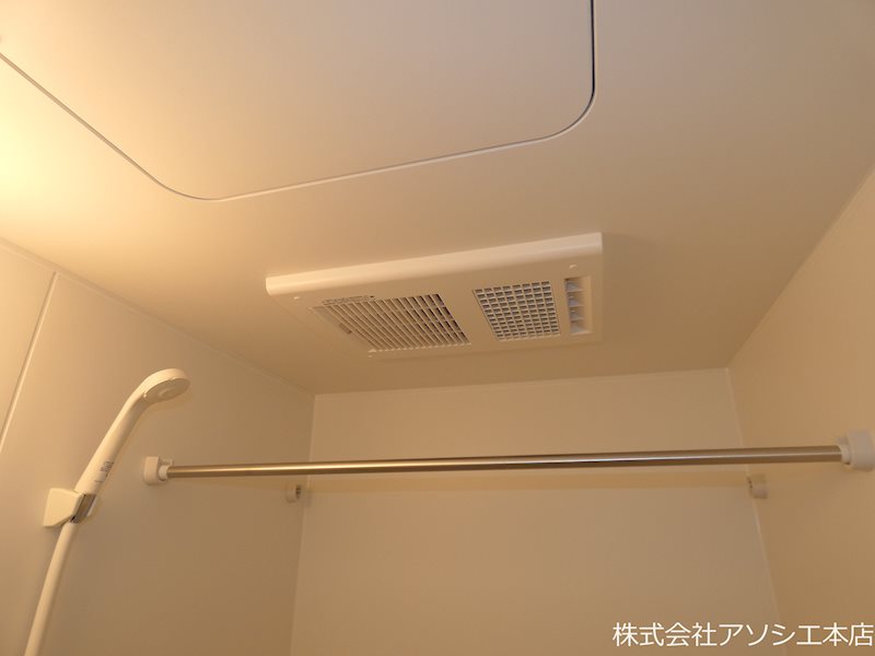 ウエストガーデン越谷袋山 浴室乾燥機