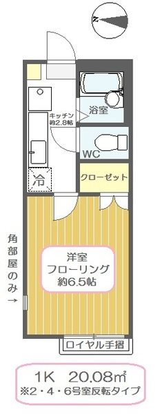 グリチネ八潮 グリチネ八潮のご紹介は住まいの窓口アソシエにお任せください。