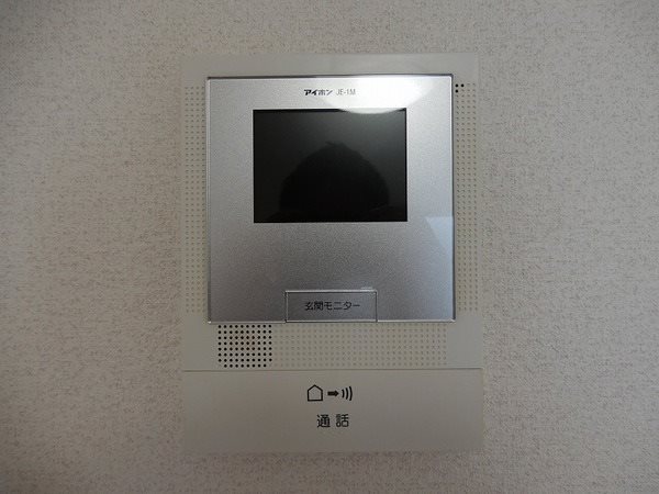 グリチネ八潮 モニター付きインターホン
