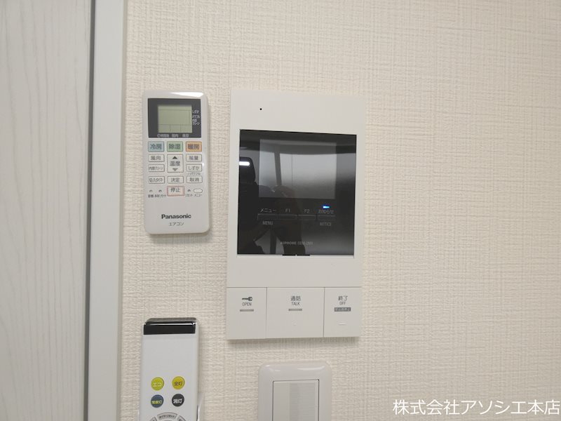 ウエストガーデン越谷袋山 モニター付きインターホン