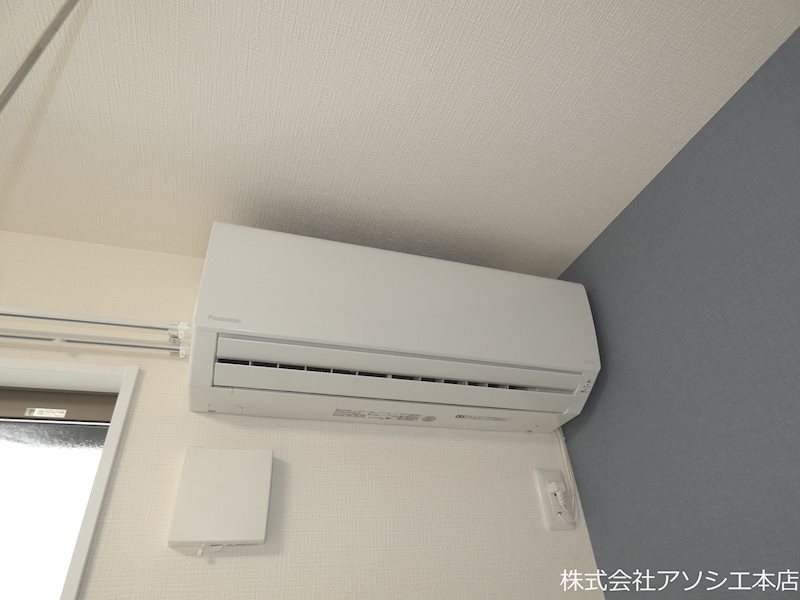 ウエストガーデン越谷袋山 エアコン