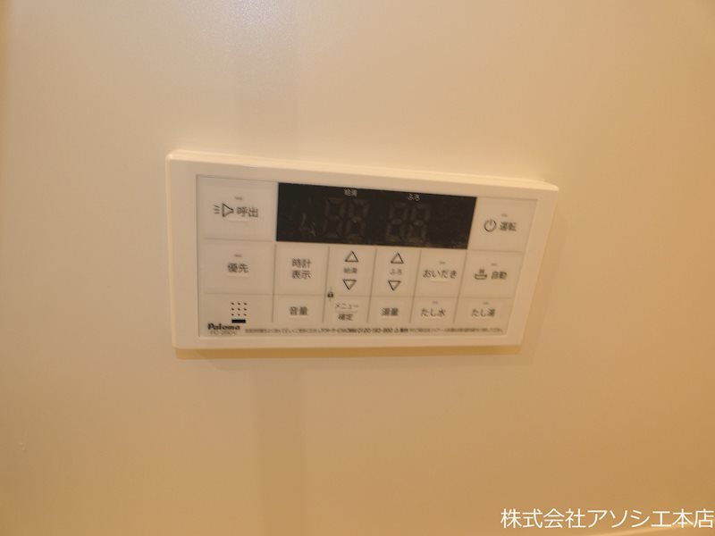 ウエストガーデン越谷袋山 給湯器パネル