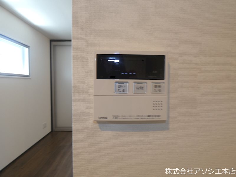 ヒルクレスト越谷 給湯器パネル