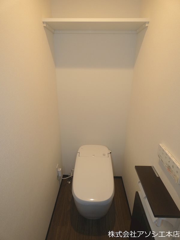 ヒルクレスト越谷 ウォシュレット便座