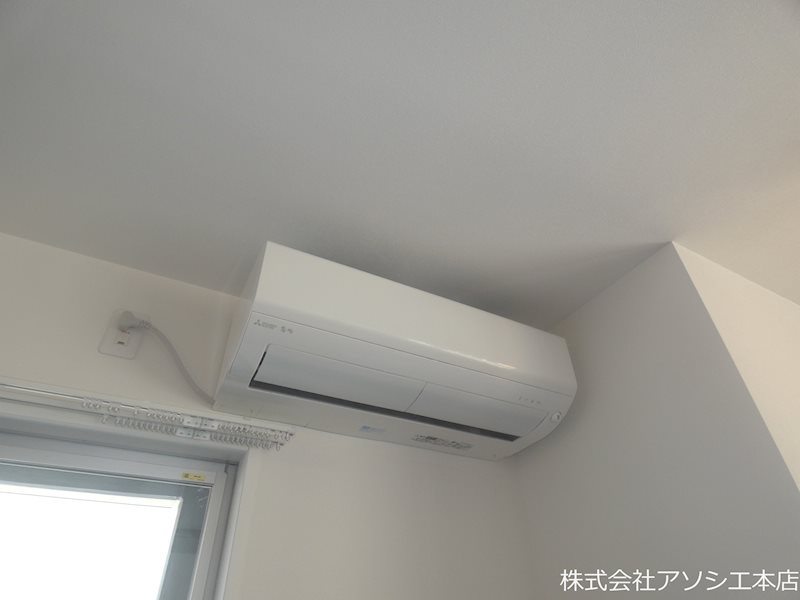 ヒルクレスト越谷 エアコン