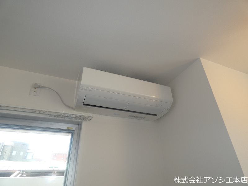 ヒルクレスト越谷 エアコン