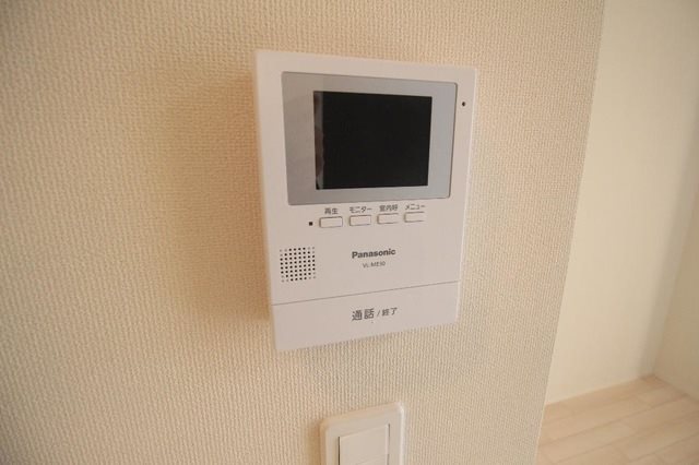 SATSUKI（サツキ） モニター付きインターホン