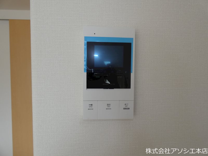 センターフィールド セキュリティ