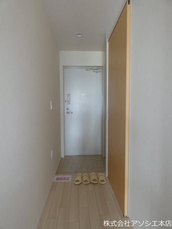 センターフィールド 玄関