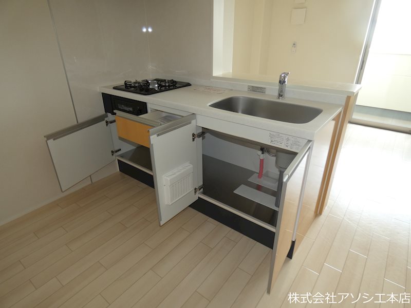 センターフィールド 収納