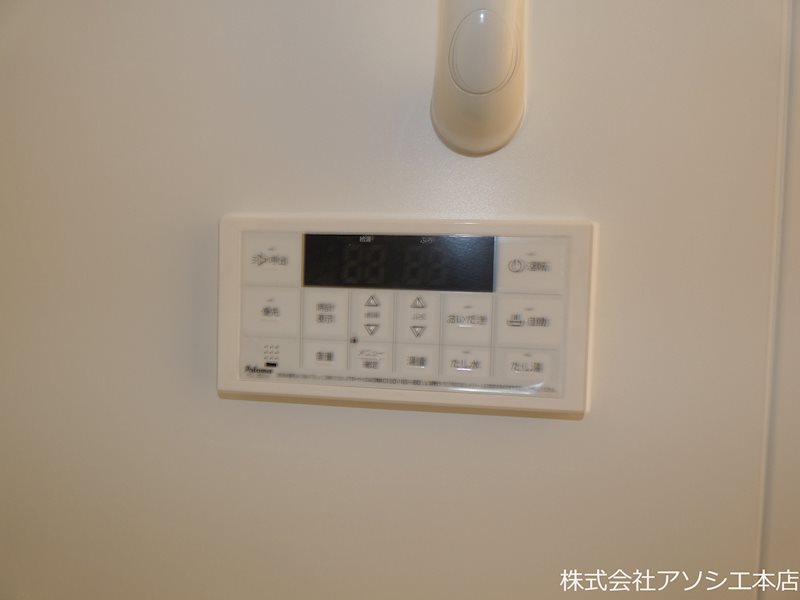 センターフィールド 給湯器パネル