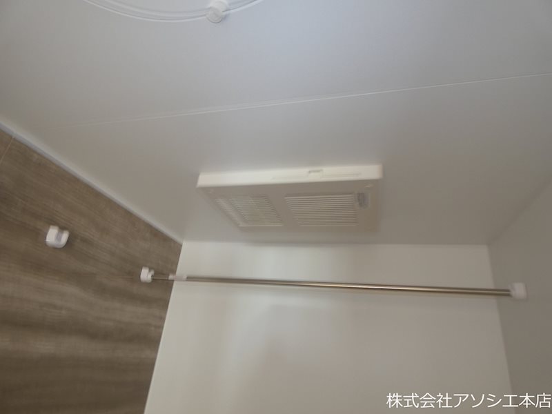センターフィールド 浴室乾燥機