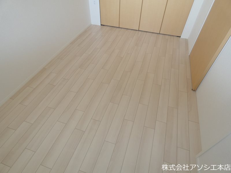センターフィールド その他部屋・スペース
