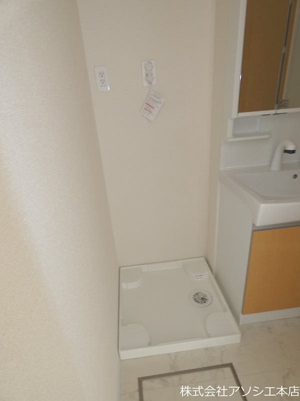 センターフィールド 室内洗濯機置き場
