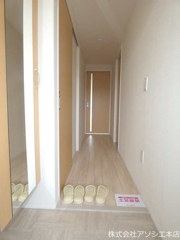 センターフィールド 玄関