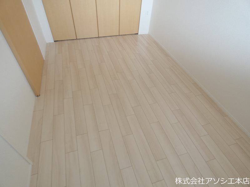 センターフィールド その他部屋・スペース