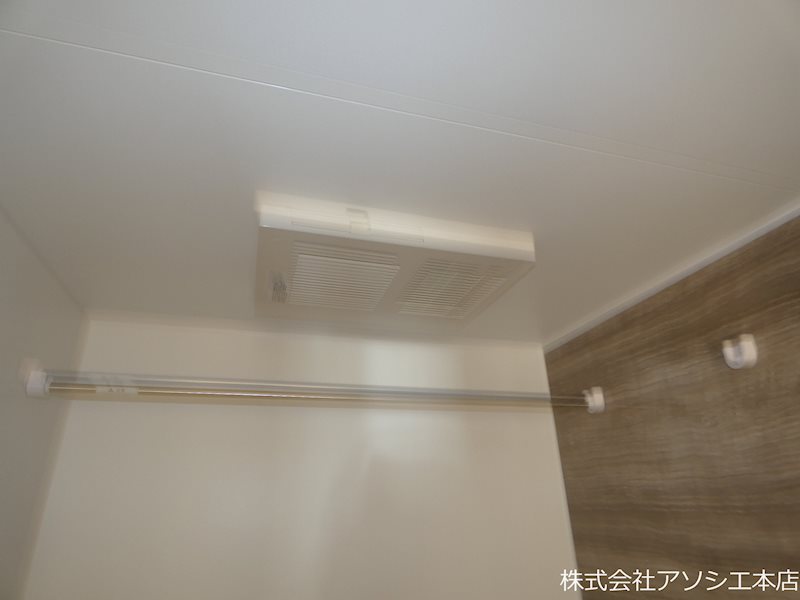 センターフィールド 浴室乾燥機
