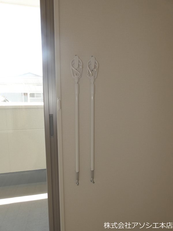 センターフィールド 室内物干し