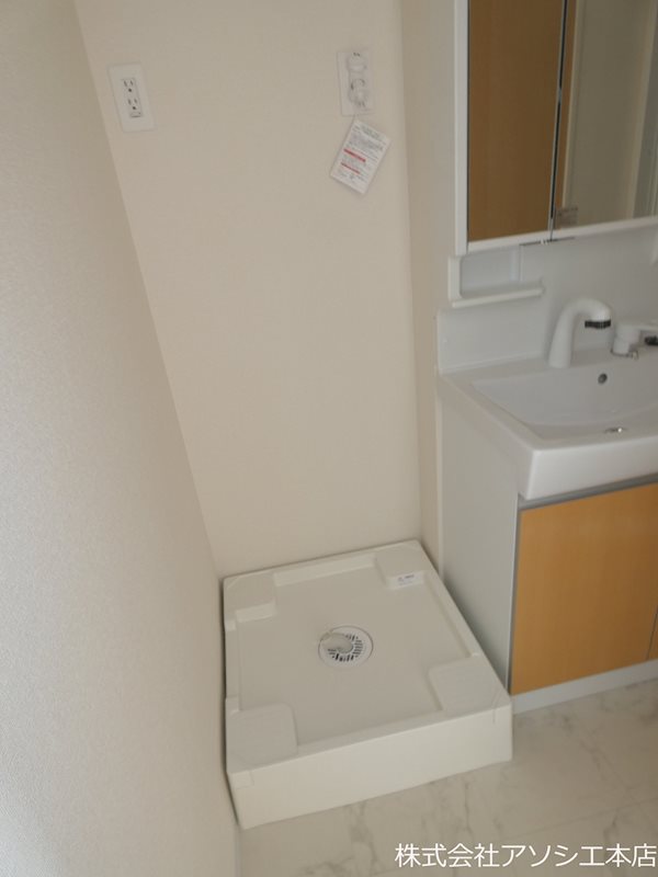センターフィールド 室内洗濯機置き場